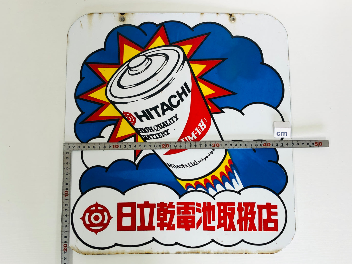 Y4149 SIGNBOARD Hitachi dry cell Batteries double-sided Japan antique vintage