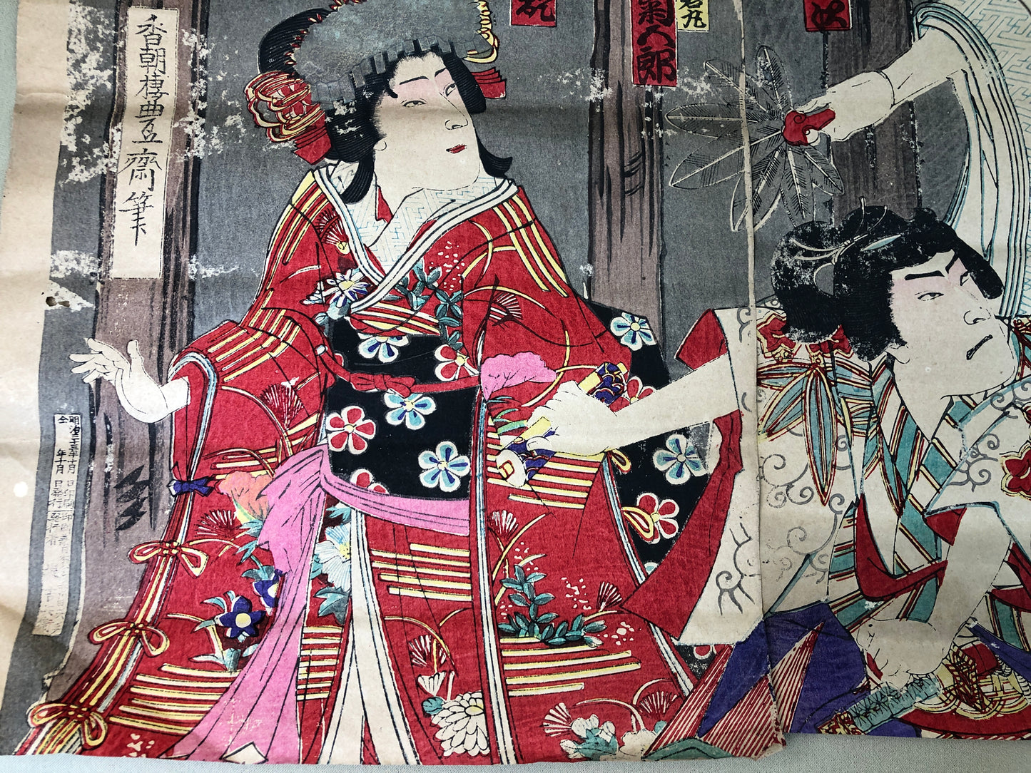 Y4192 WOODBLOCK PRINT Housai actor triptych Japan Ukiyoe art interior antique