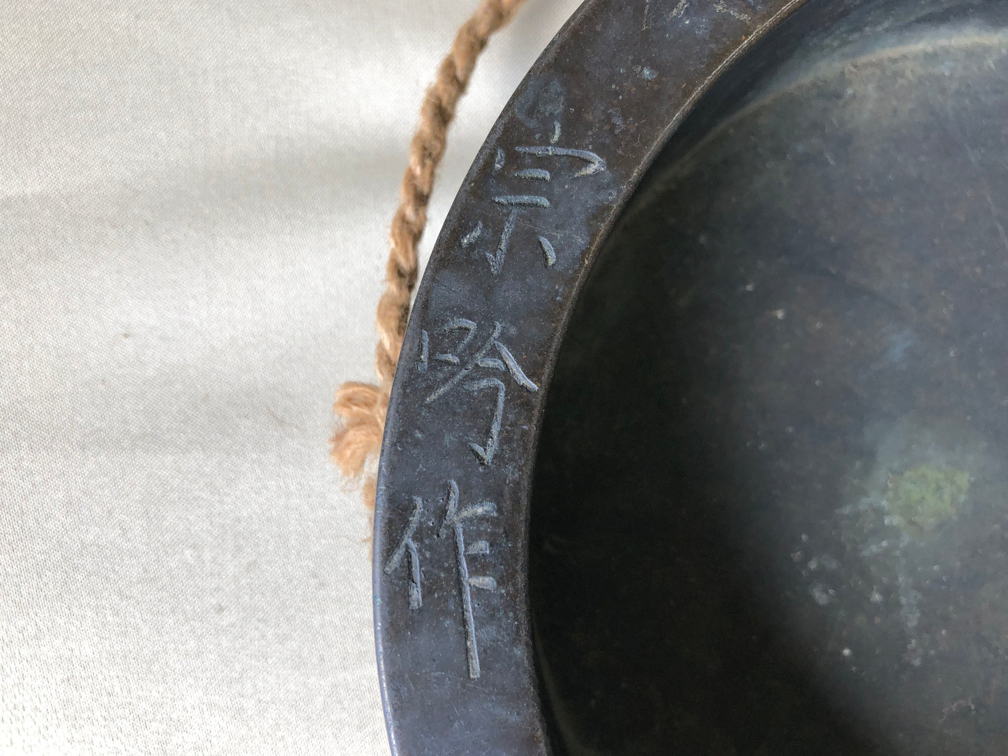 Y4200 Buddhist Altar Equipment Bell gong signed Japan Buddhism antique vintage
