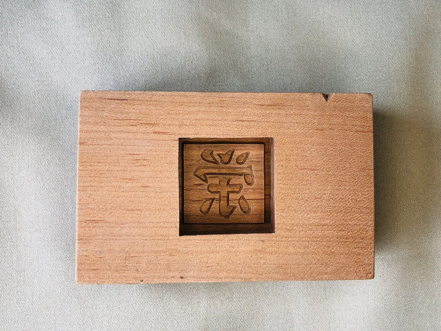 Y4227 KASHIGATA Kanji character Japan antique Wooden Pastry Mold wagashi