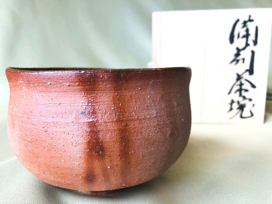 Y4239 CHAWAN Bizen-ware signed box Japan antique tea ceremony pottery bowl