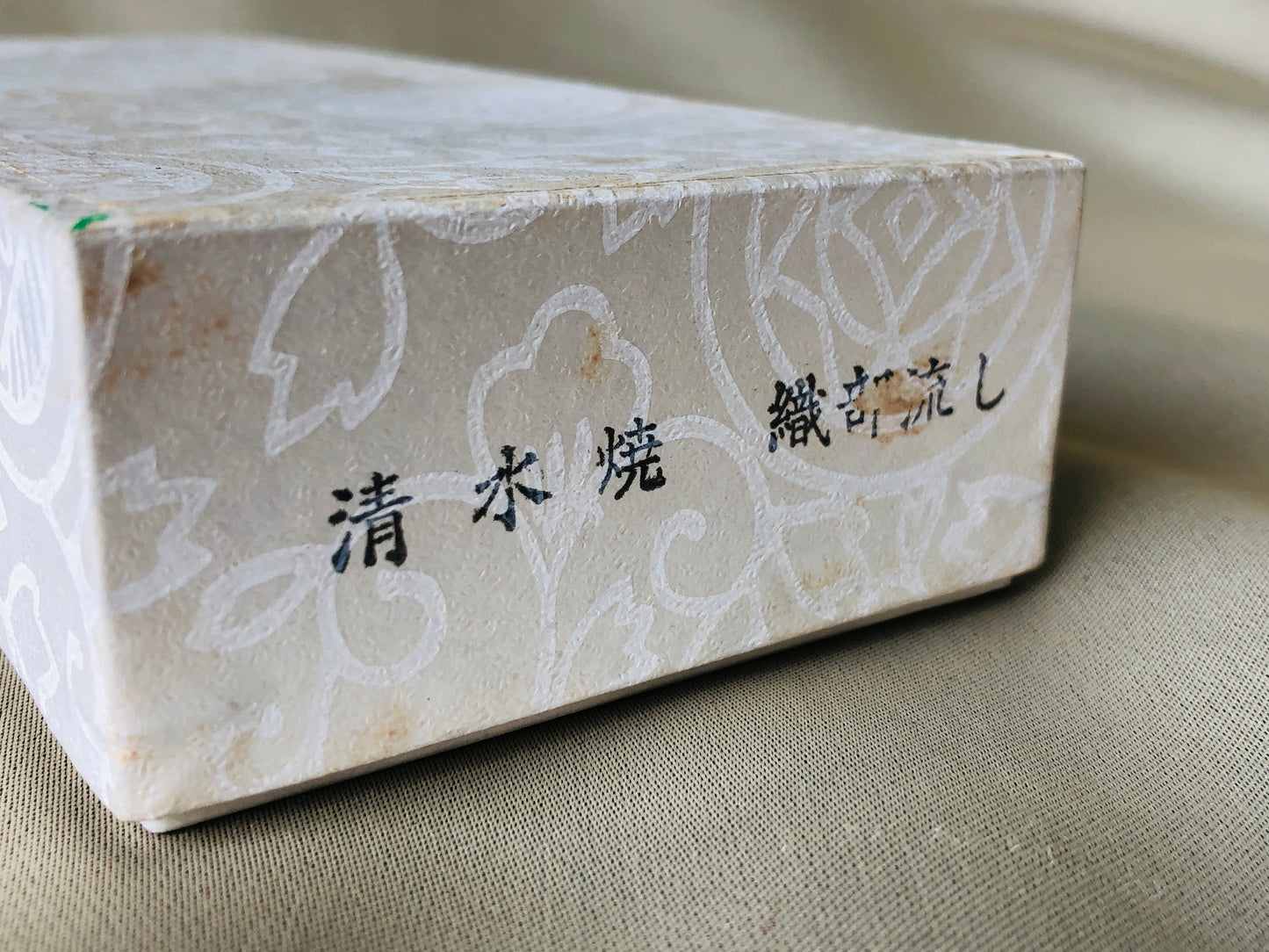 Y4245 FUCHIN Ceramic color picture box Japanese kakejiku Hanging Scroll Weight