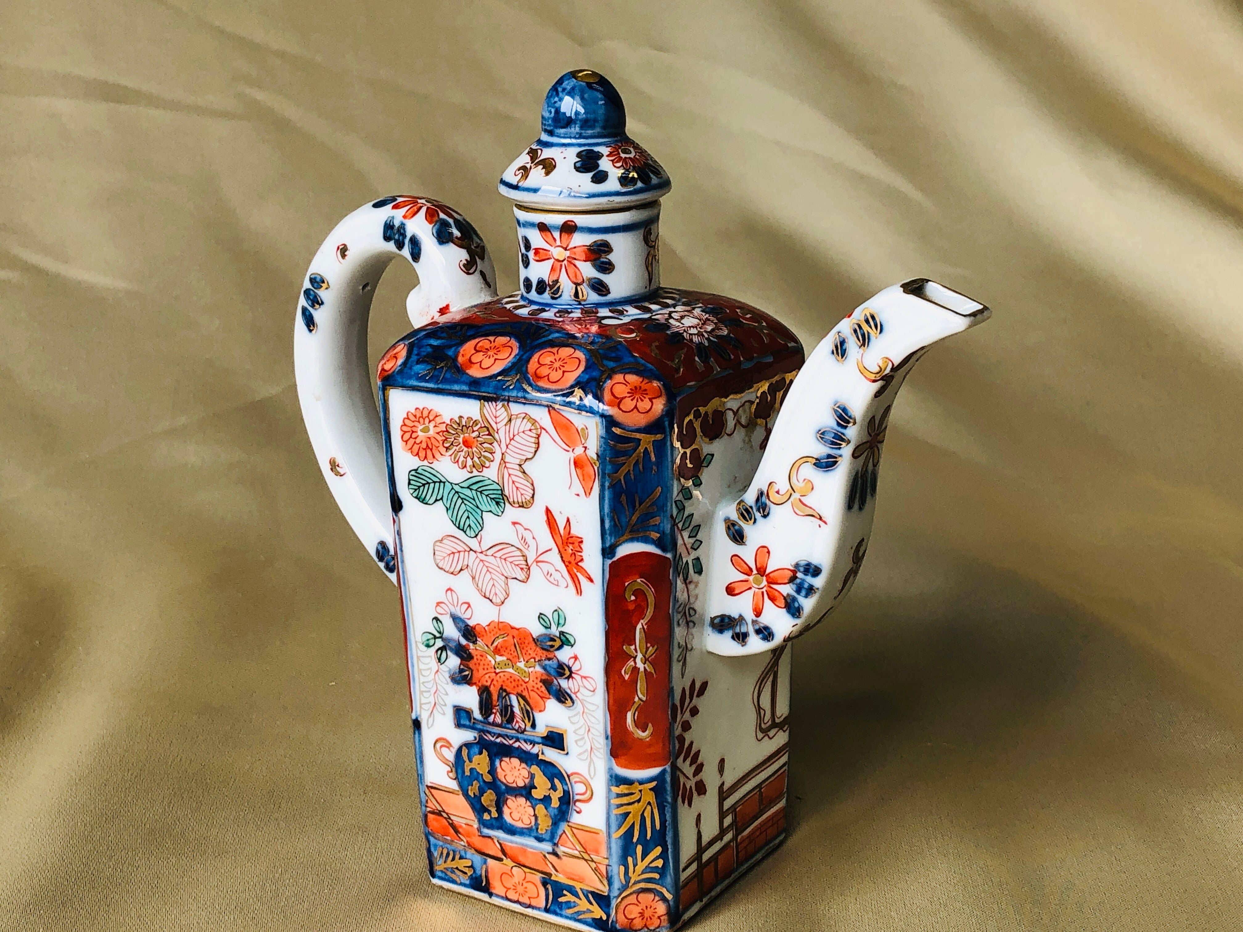 Vintage Japanese Teapot deals