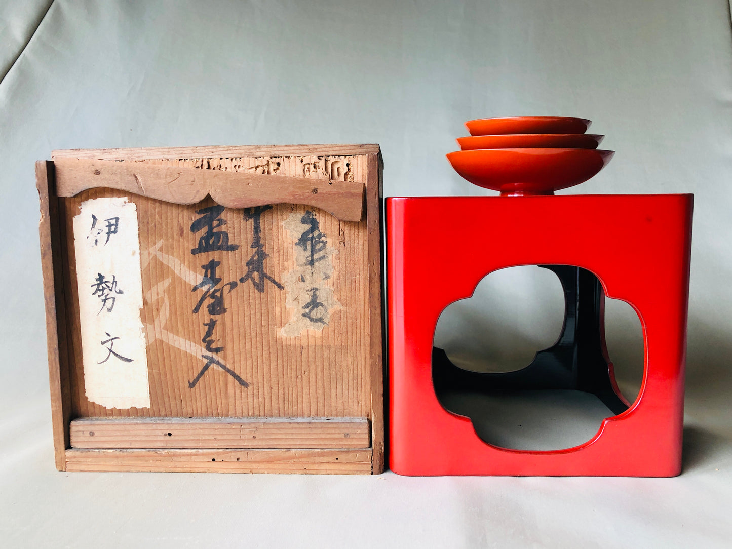 Y4279 CHAWAN Makie three stack Sake cup Stand set box Japanese antique vintage