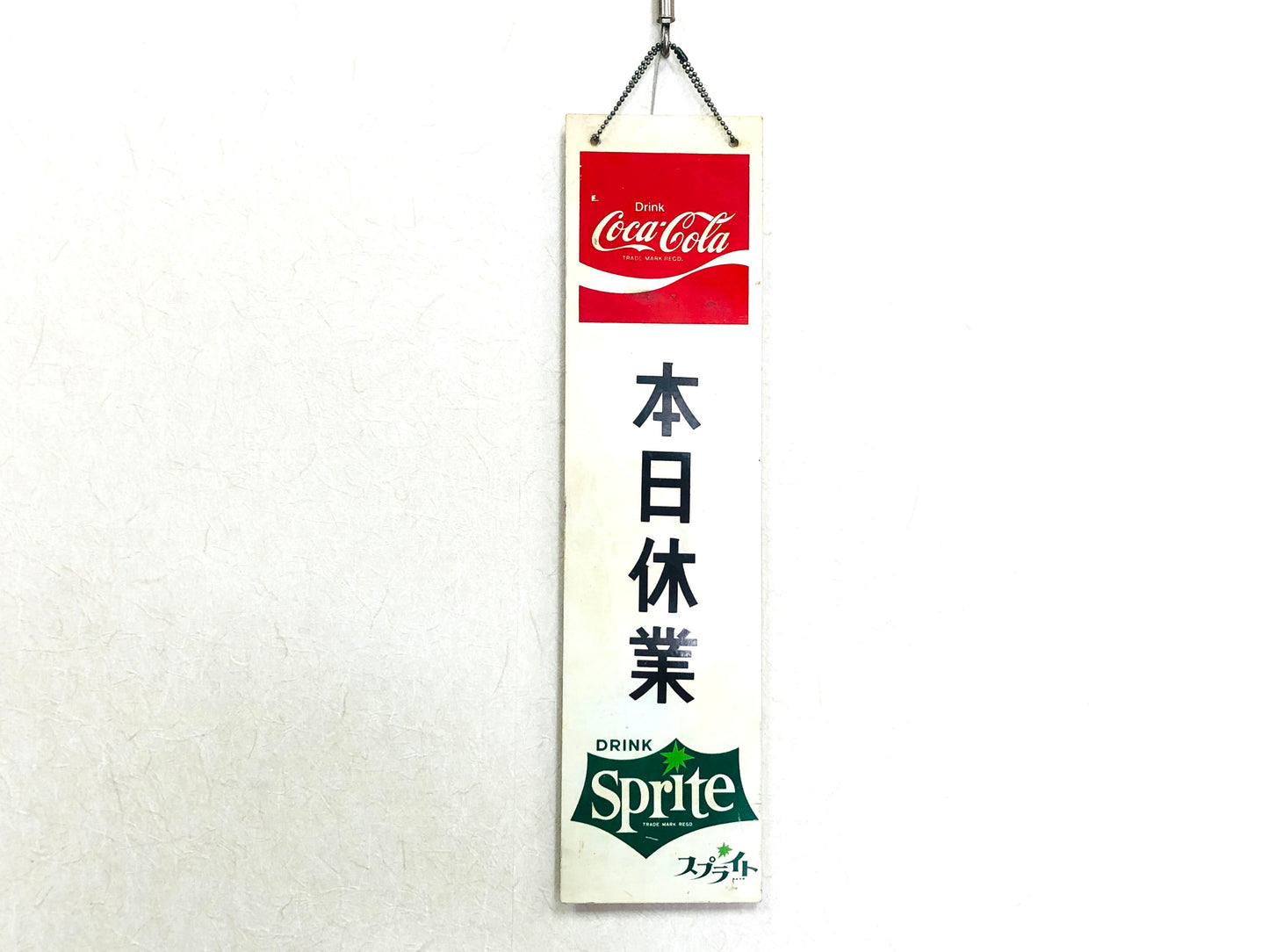 Y4285 SIGNBOARD Coca-Cola sign hanging decor Japan antique vintage interior