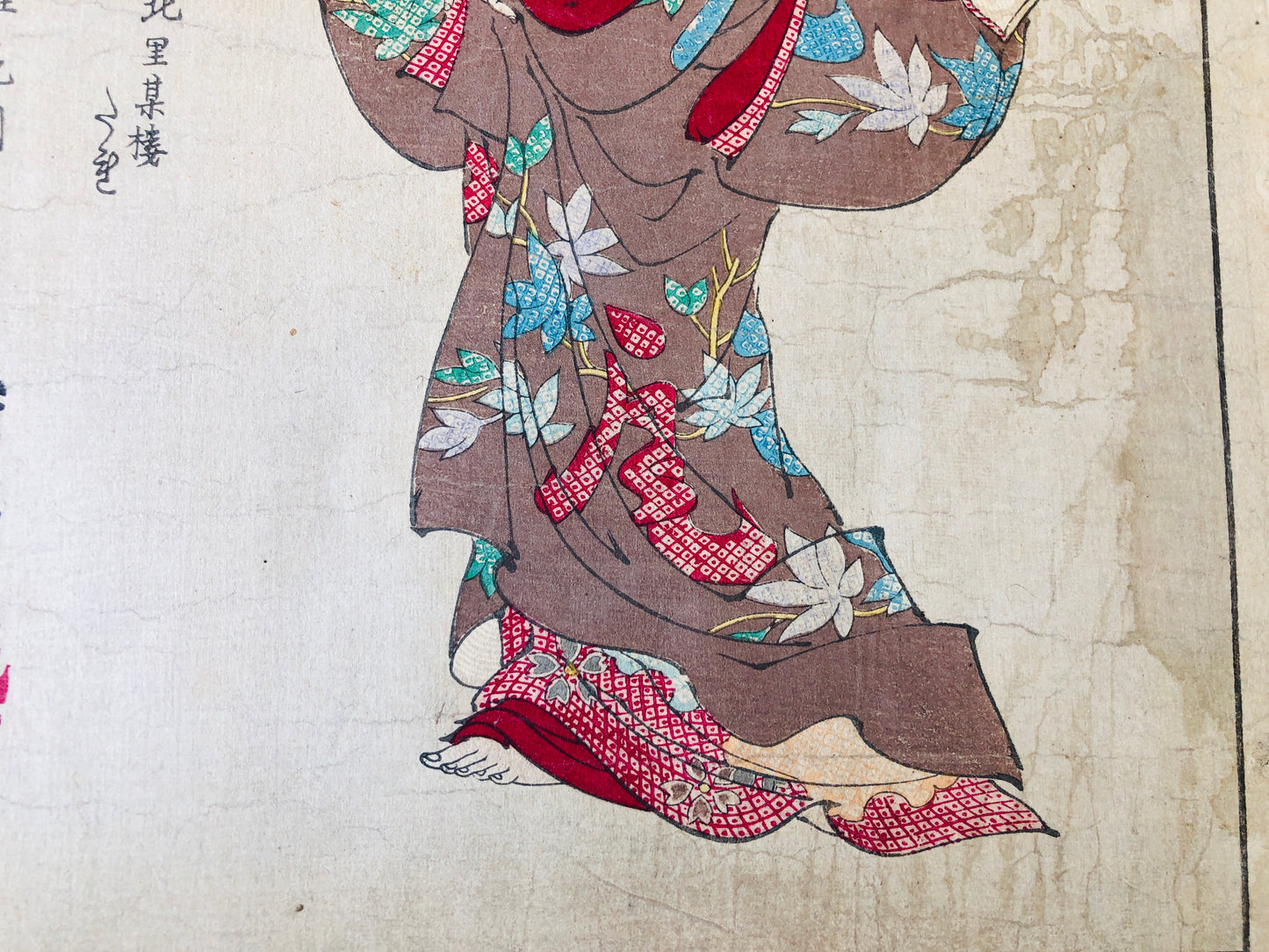 Y4293 WOODBLOCK PRINT Yoshitoshi kimono beauty Japan Ukiyoe art antique vintage