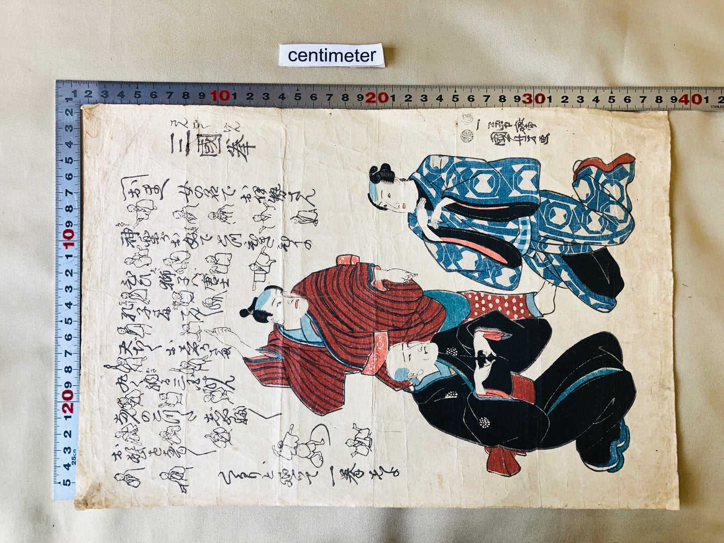 Y4294 WOODBLOCK PRINT Kuniyoshi Sangokuken game Japan Ukiyoe art antique vintage
