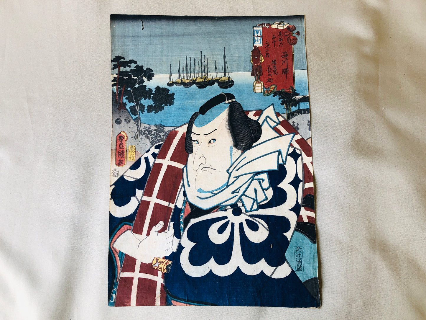 Y4297 WOODBLOCK PRINT Toyokuni person landscape Japan Ukiyoe art antique vintage