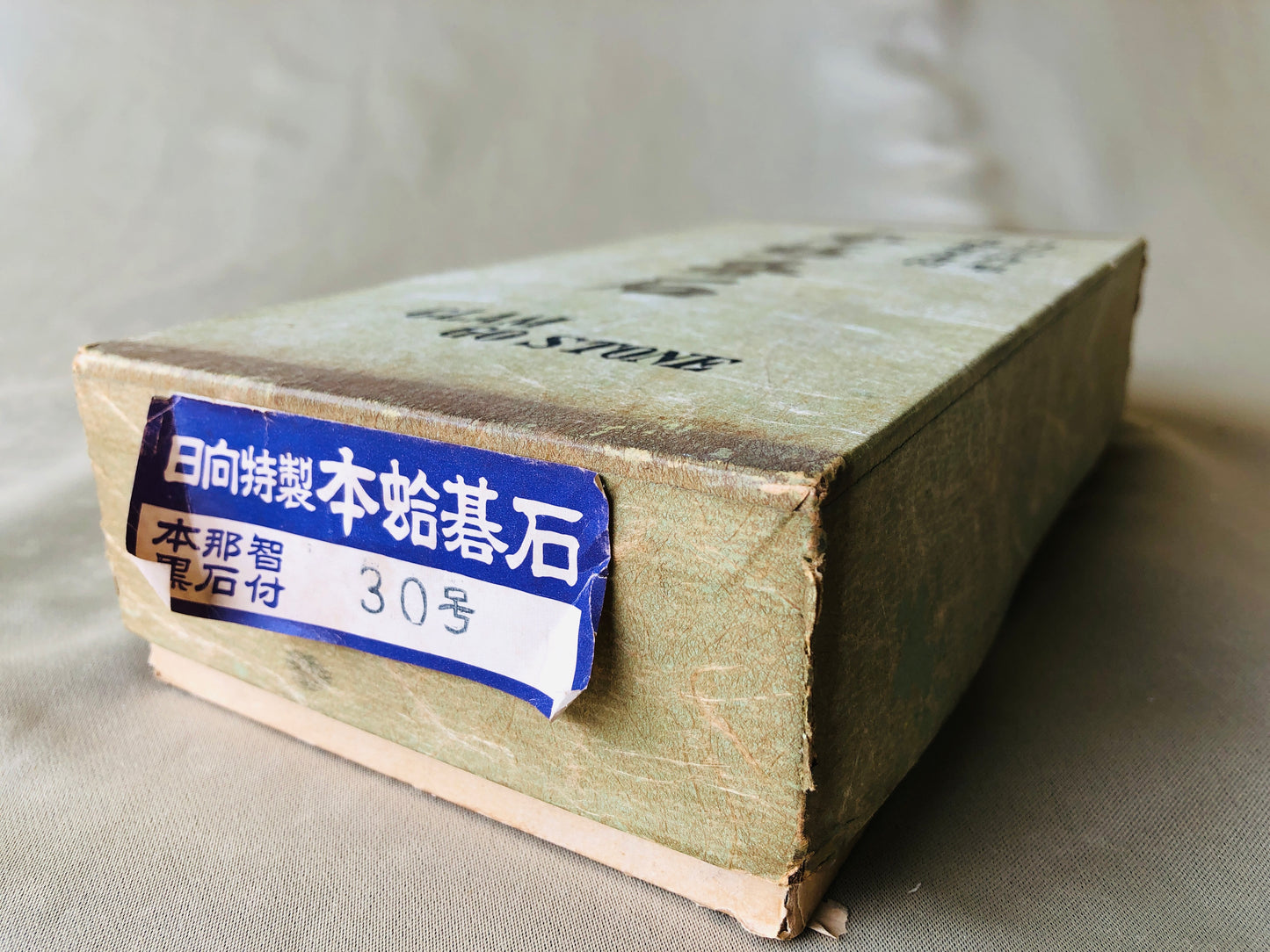 Y4304 GO white black stones clam Nachiguro No.30 box Japan antique mind sport