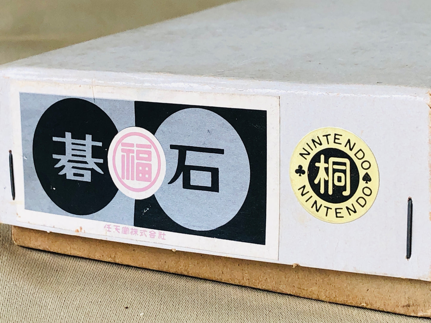 Y4305 GO stones white black set box strategy game Japan antique mind sport