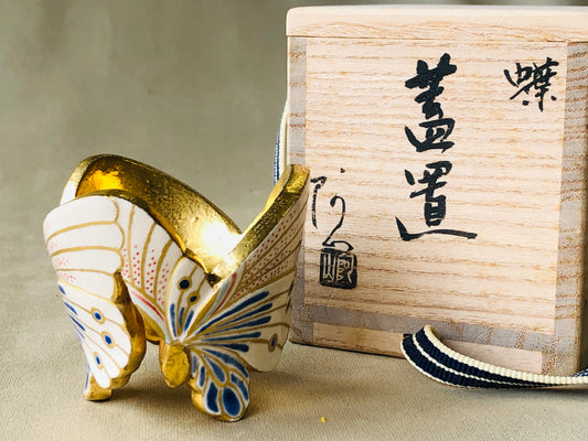 Y4320 OKIMONO Kyo-ware Lid Rest butterfly signed box Tea Ceremony antique Japan