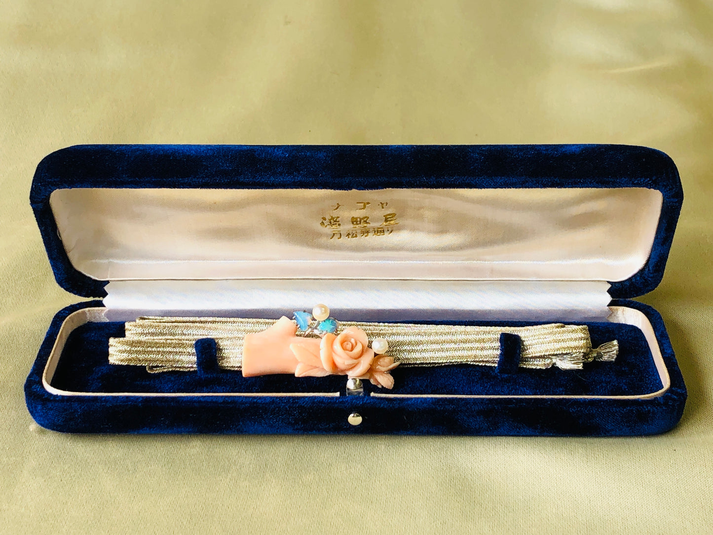 Y4322 OBIDOME Coral Sash Clip brooch Opal jewelery Japan Kimono antique vintage