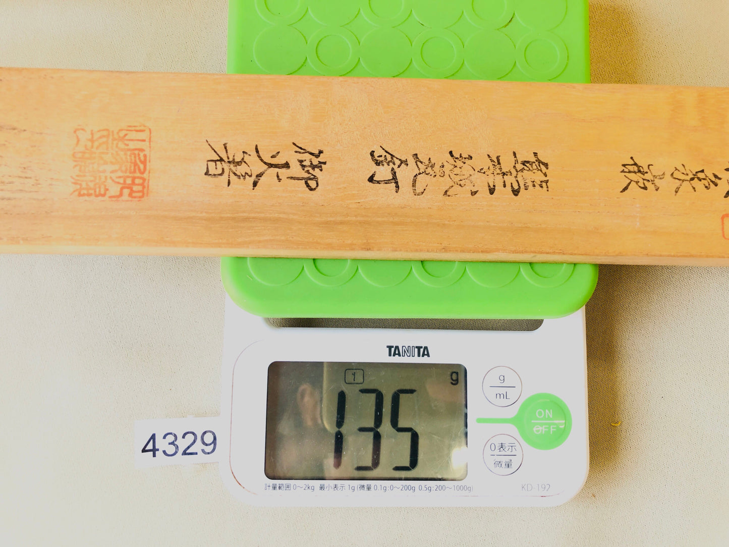 Y4329 HIBASHI Iron Chopsticks Higo inlay signed box Japanese Tea Ceremoy antique