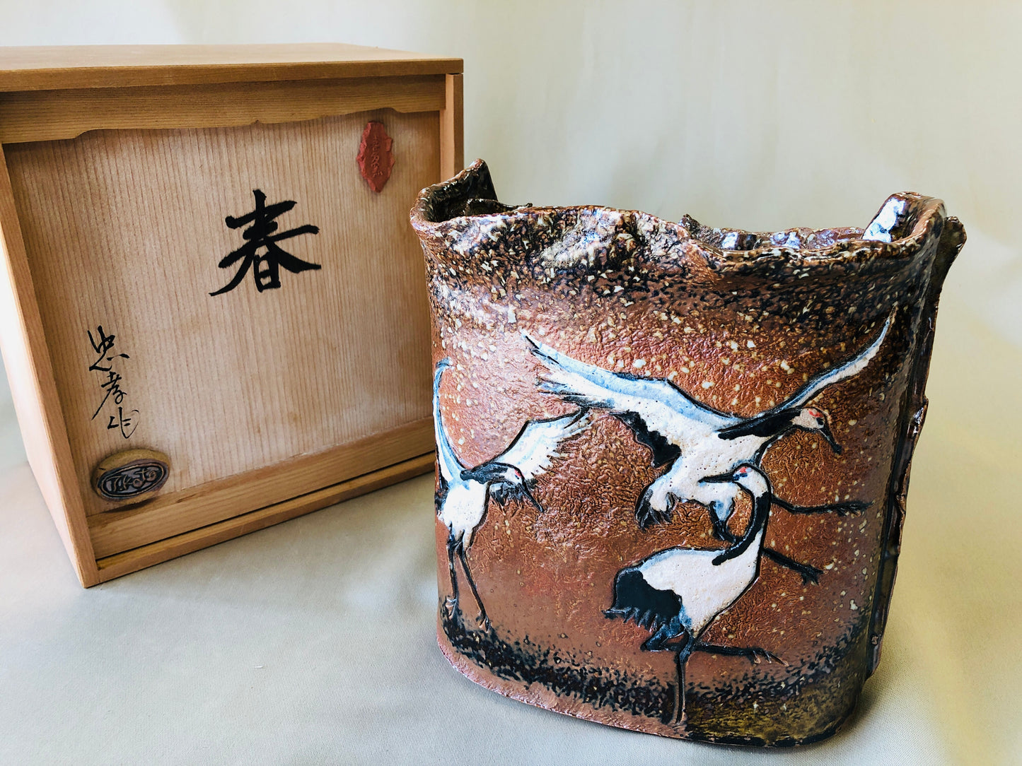 Y4343 FLOWER VASE Seto-ware crane signed box Japan ikebana antique interior