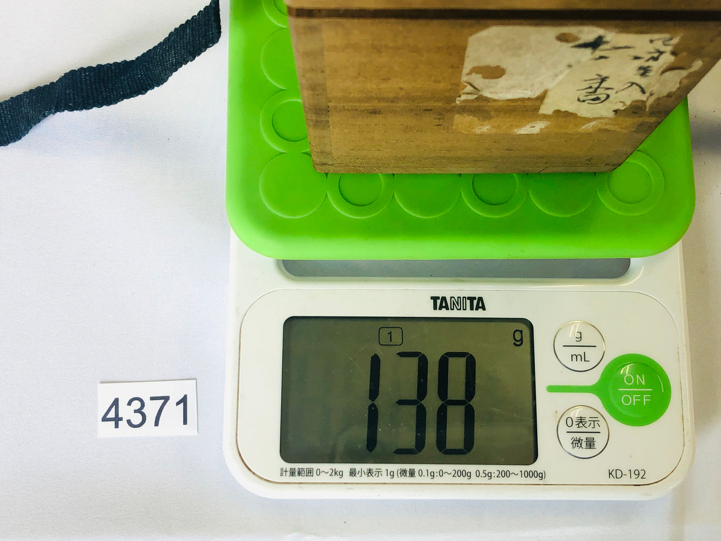 Y4371 NATUME Kourin Makie Tea Caddy box Japan Tea Ceremony utensils antique