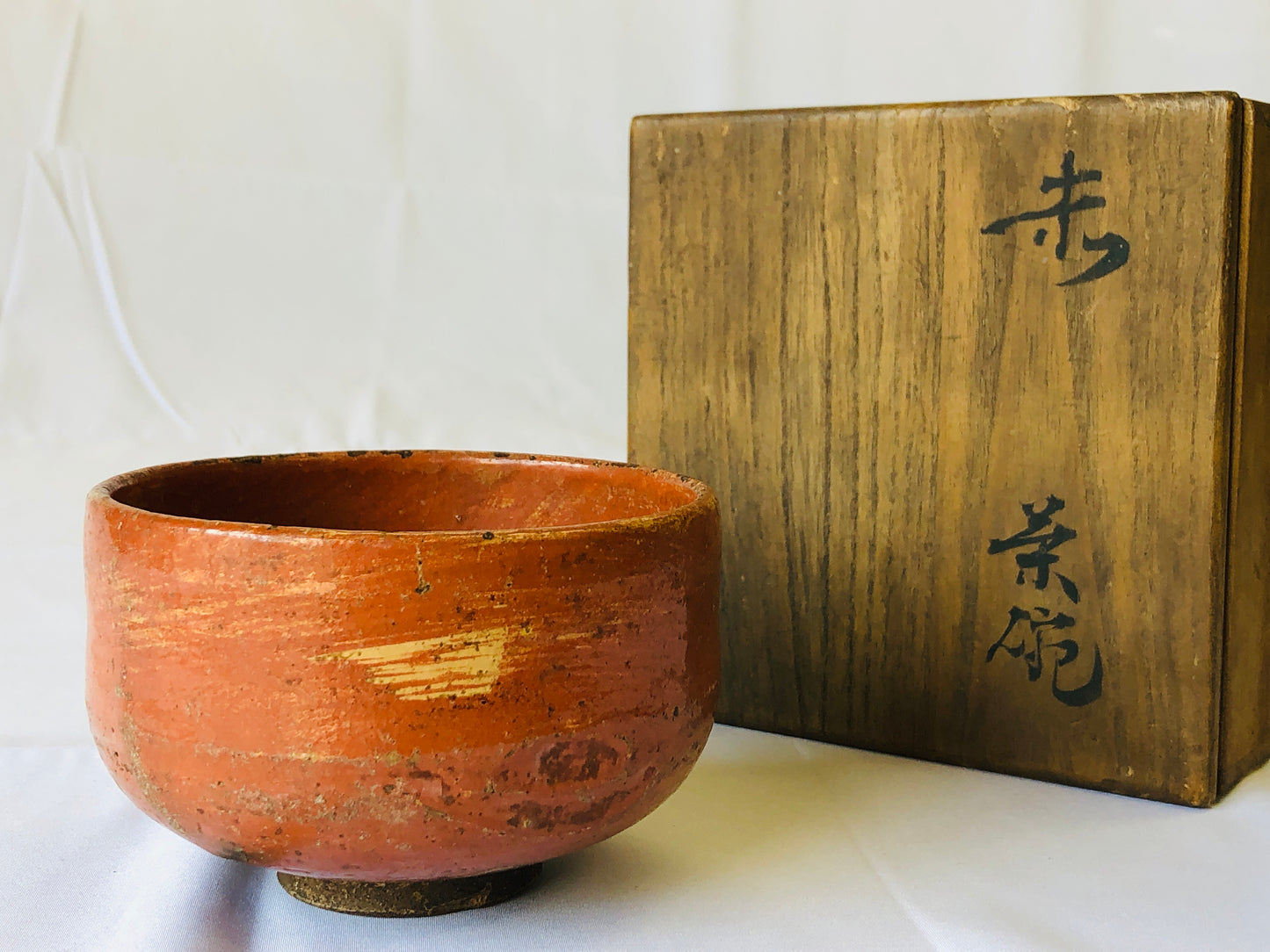 Y4378 CHAWAN Raku-ware red signed box Japan antique tea ceremony pottery bowl