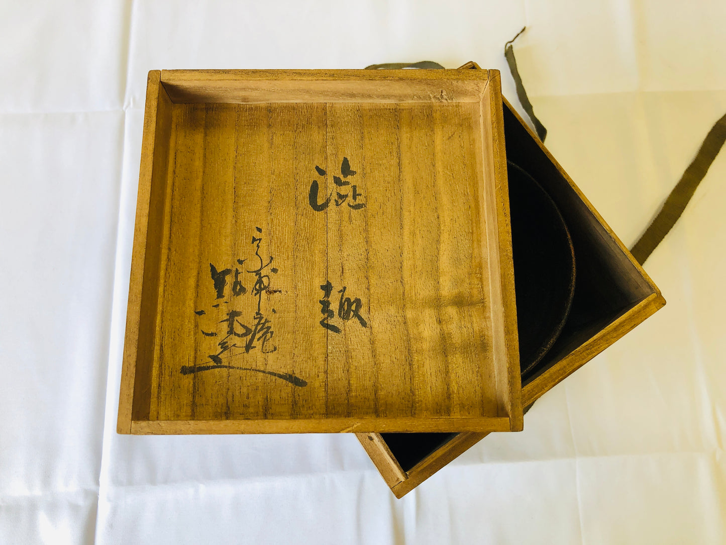 Y4379 CHAWAN Iga-ware bowl tea master's writing Japan antique tea ceremony