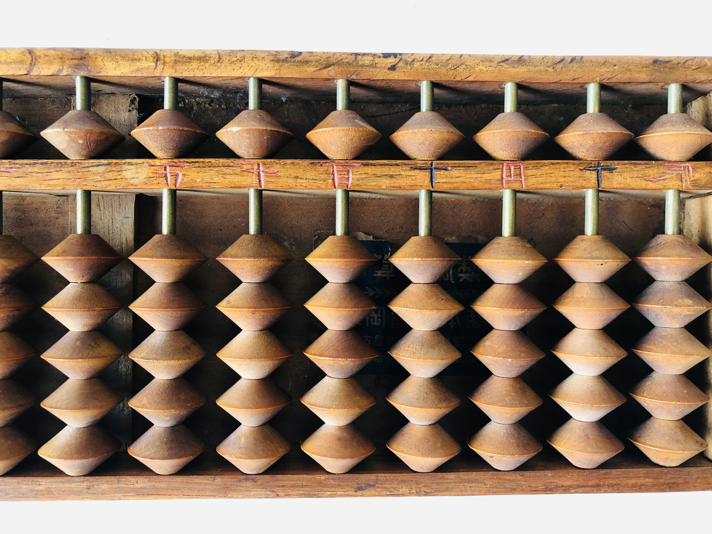 Y4396 SOROBAN 2 wooden Abacus abacuses abaci Japan antique math counting machine