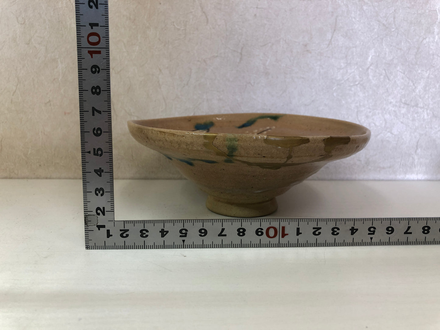 Y4430 CHAWAN Oribe-ware kintsugi signed Japan antique tea ceremony pottery bowl