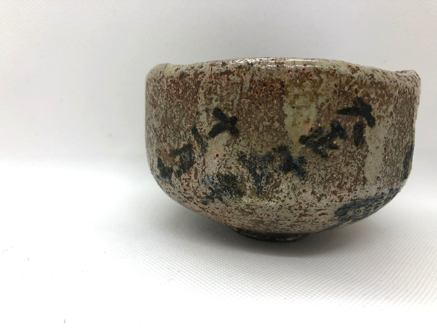 Y4431 CHAWAN Raku-ware Taisho era signed Japan antique tea ceremony pottery bowl