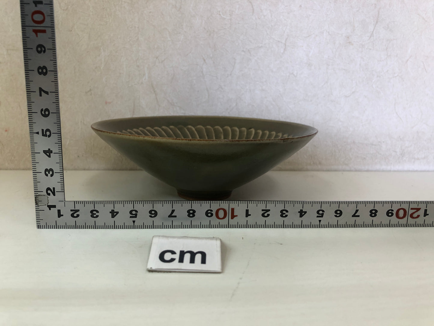Y4435 CHAWAN Chinese celadon flat bowl China antique tea ceremony pottery