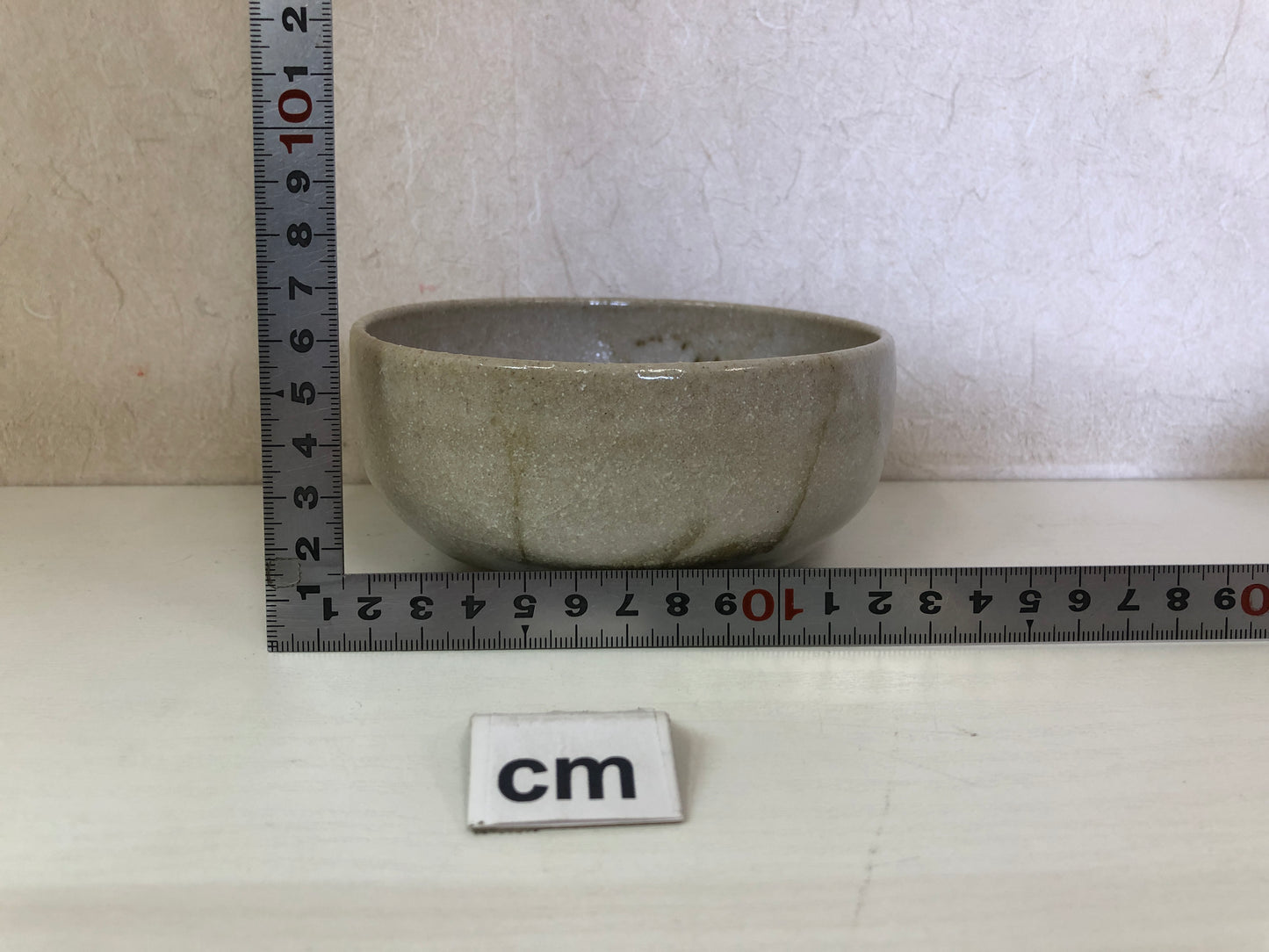 Y4442 CHAWAN Iga-ware signed Japan antique tea ceremony pottery bowl cup vessel