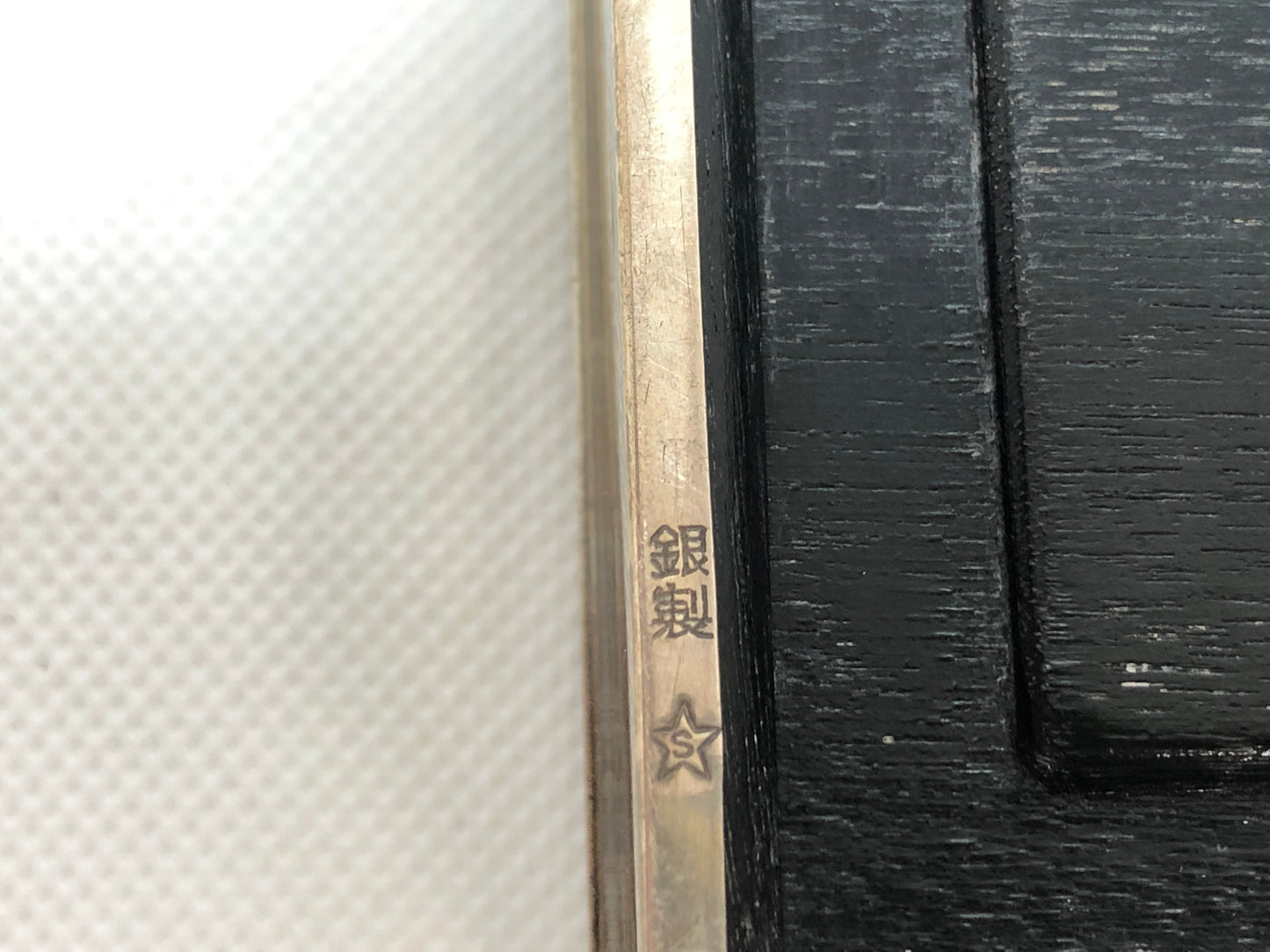 Y4453 BOX Silver accessory case Arabesque signed Japan antique vintage storage