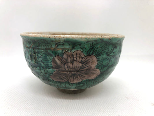 Y4459 CHAWAN Kutani-ware signed flower Japan antique tea ceremony pottery bowl