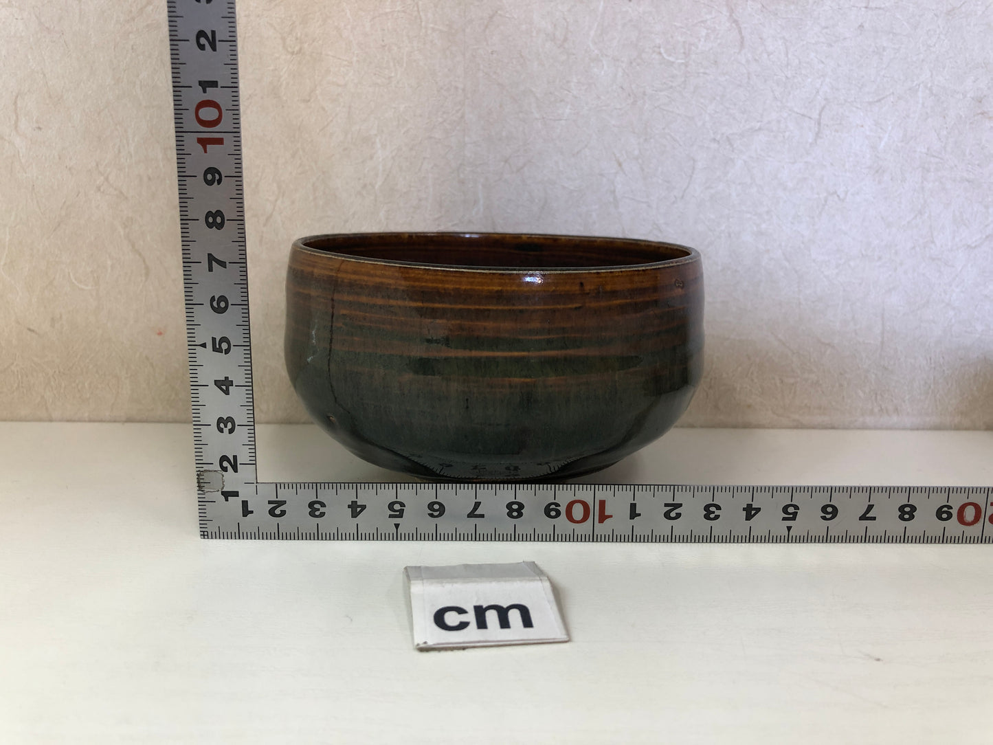 Y4465 CHAWAN Seto-ware Koseto Japan antique tea ceremony pottery bowl cup[