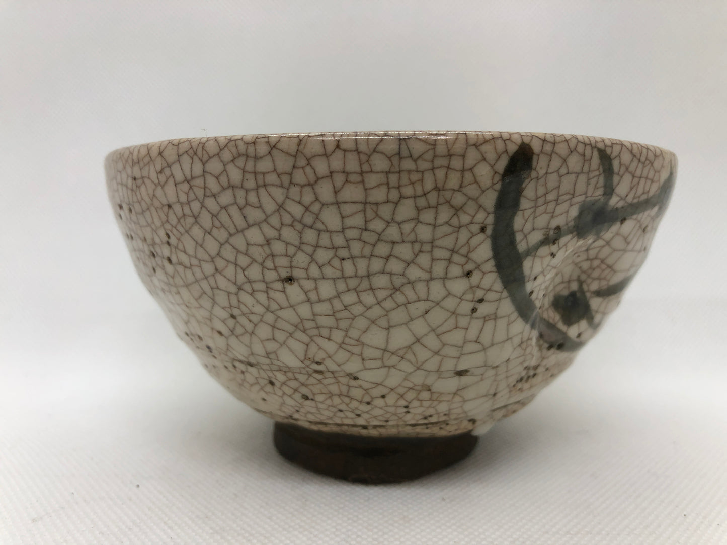 Y4468 CHAWAN Mino-ware signed Japan antique pottery bowl cup vessel container