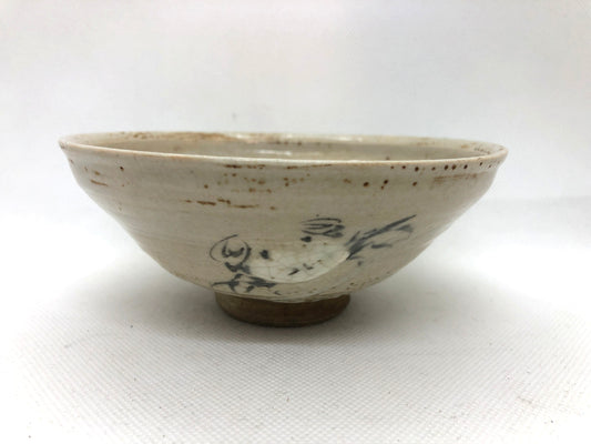 Y4469 CHAWAN Mino-ware signed flat bowl crab Japan antique tea ceremony pottery