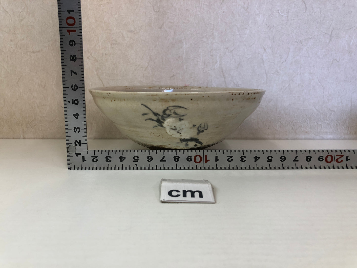 Y4469 CHAWAN Mino-ware signed flat bowl crab Japan antique tea ceremony pottery
