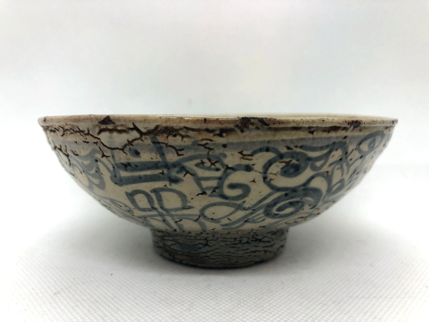 Y4470 CHAWAN Annan-ware flat bowl Japan antique tea ceremony pottery cup vessel