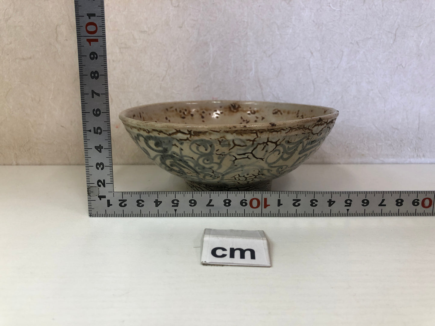 Y4470 CHAWAN Annan-ware flat bowl Japan antique tea ceremony pottery cup vessel