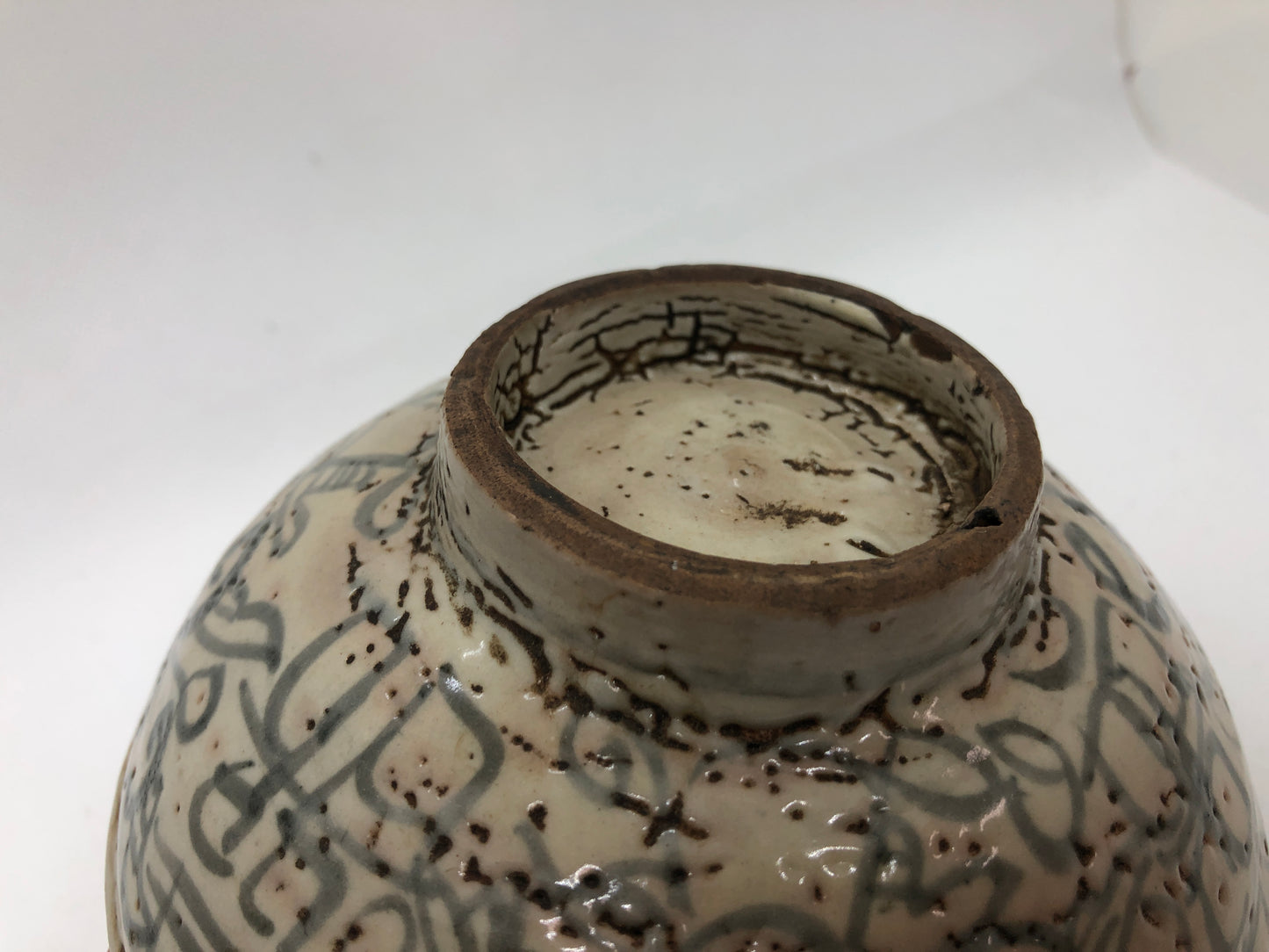 Y4470 CHAWAN Annan-ware flat bowl Japan antique tea ceremony pottery cup vessel