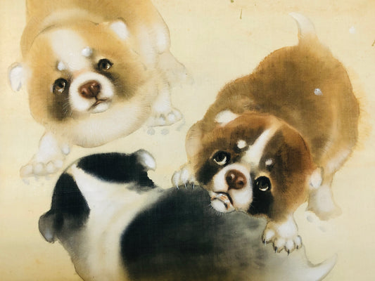 Y4514 KAKEJIKU Dogs signed box animal Japan hanging scroll wall decor interior