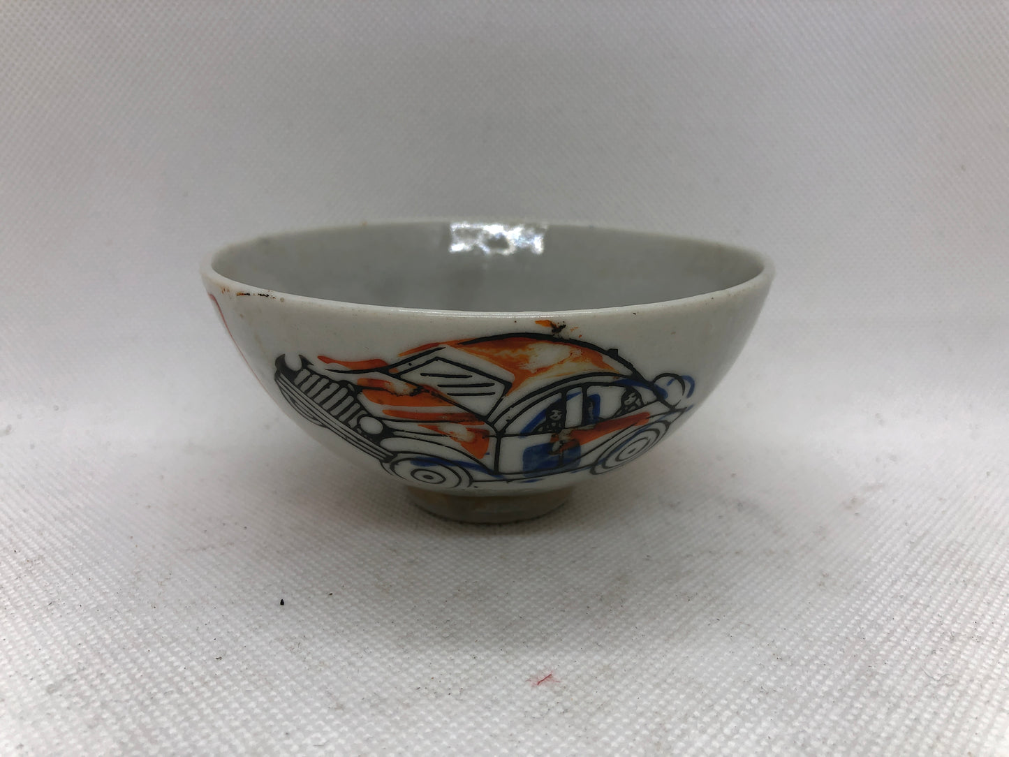 Y4545 Imperial Japan Army small Rice Bowl tableware Japanese WW2 vintage