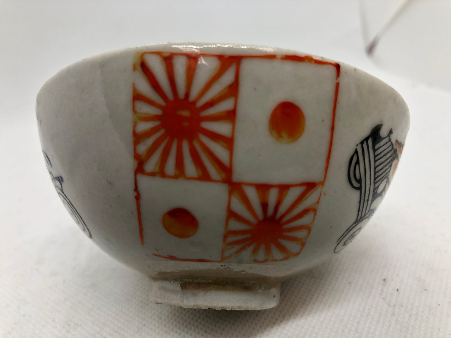 Y4545 Imperial Japan Army small Rice Bowl tableware Japanese WW2 vintage