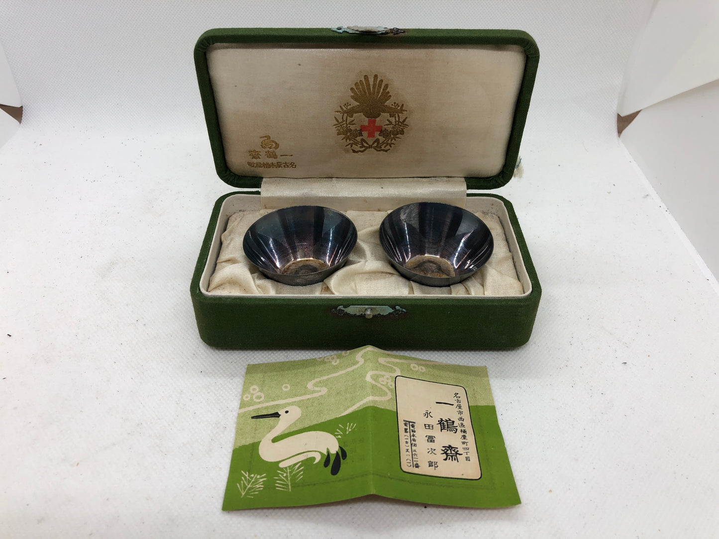 Y4554 CHAWAN Sterling Silver Sake cup pair set signed box Japan antique vintage