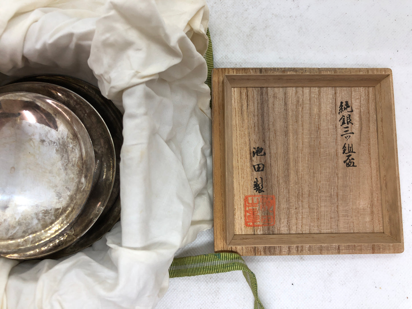 Y4555 CHAWAN Sterling Silver Triple Sake cup signed box Japan antique vintage
