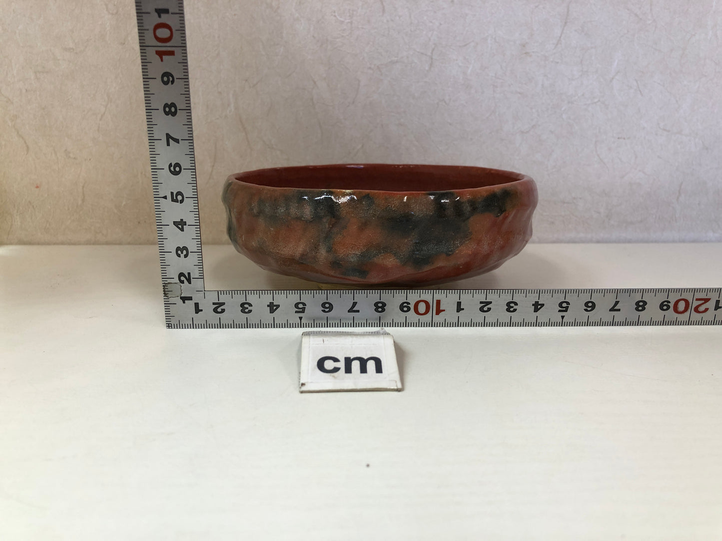 Y4572 CHAWAN Raku-ware red flat signed Japan antique tea ceremony pottery bowl