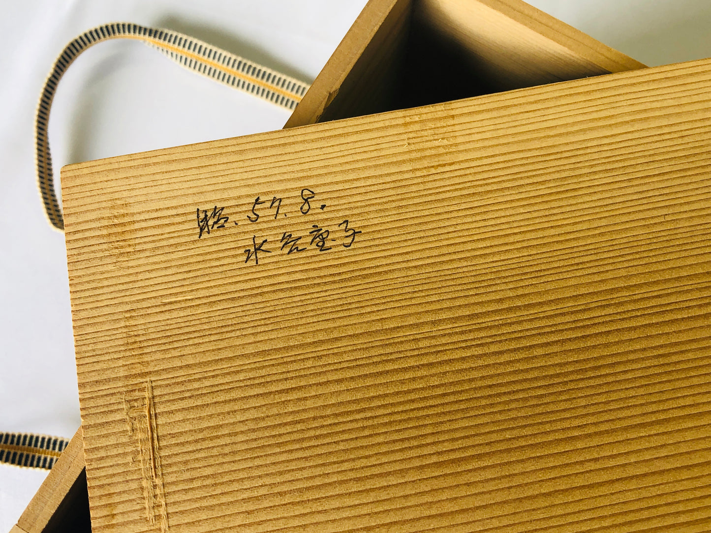 Y4600 KENSUI Copper Water Pot signed box Japanese Tea Ceremony antique Japan