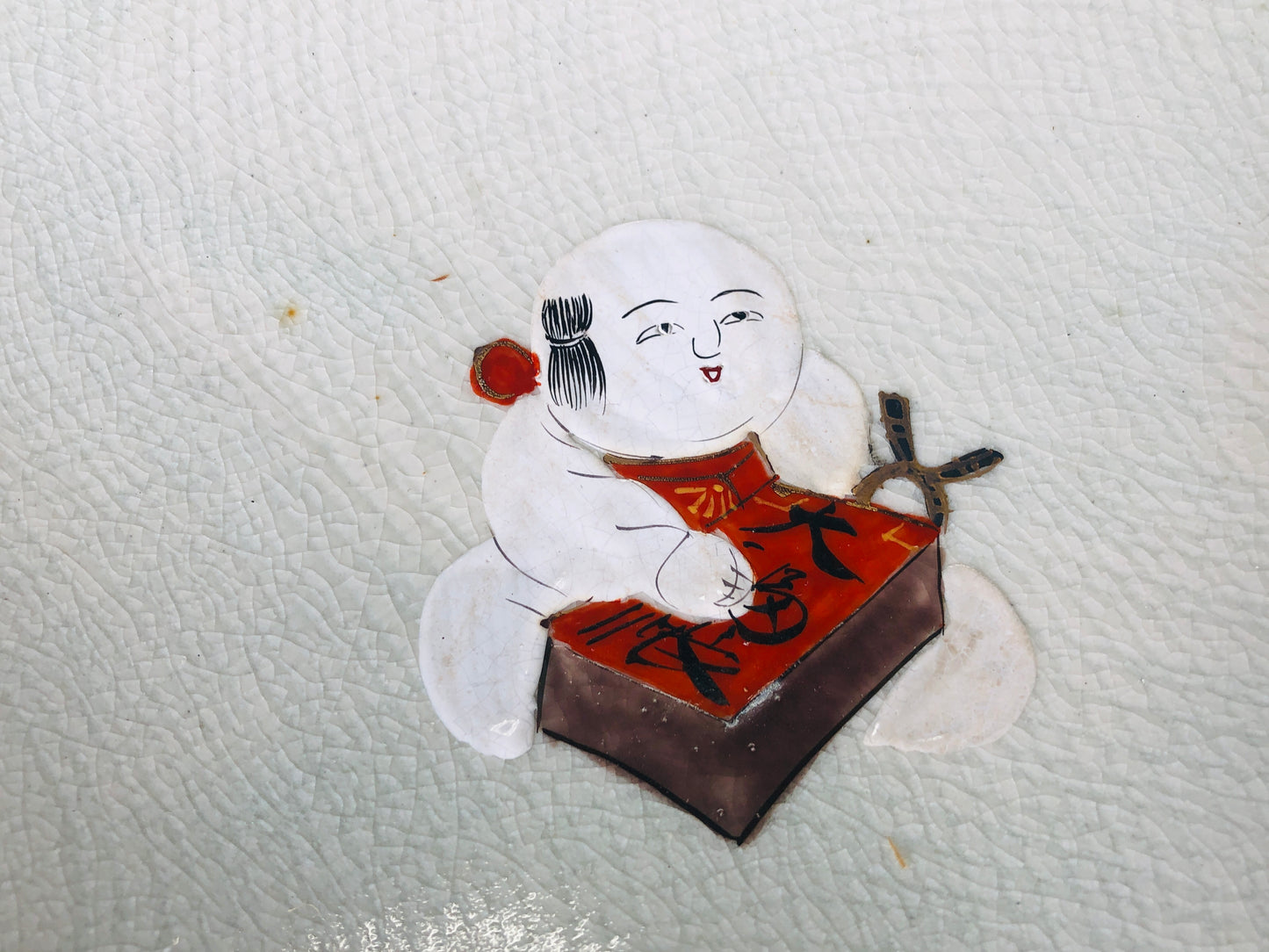 Y4606 DISH Kyo-ware fruit plate Gosho doll Japan antique tableware vintage