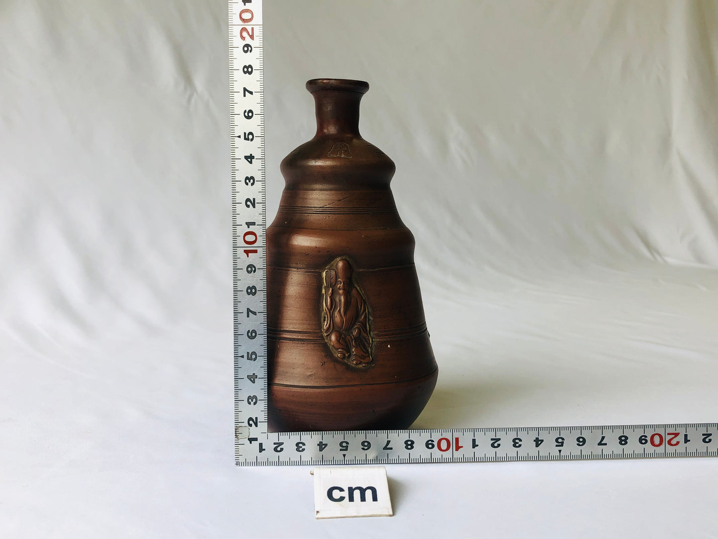 Y4608 CHOUSHI Bizen-ware Hotei Tokkuri sake bottle Japan antique tableware