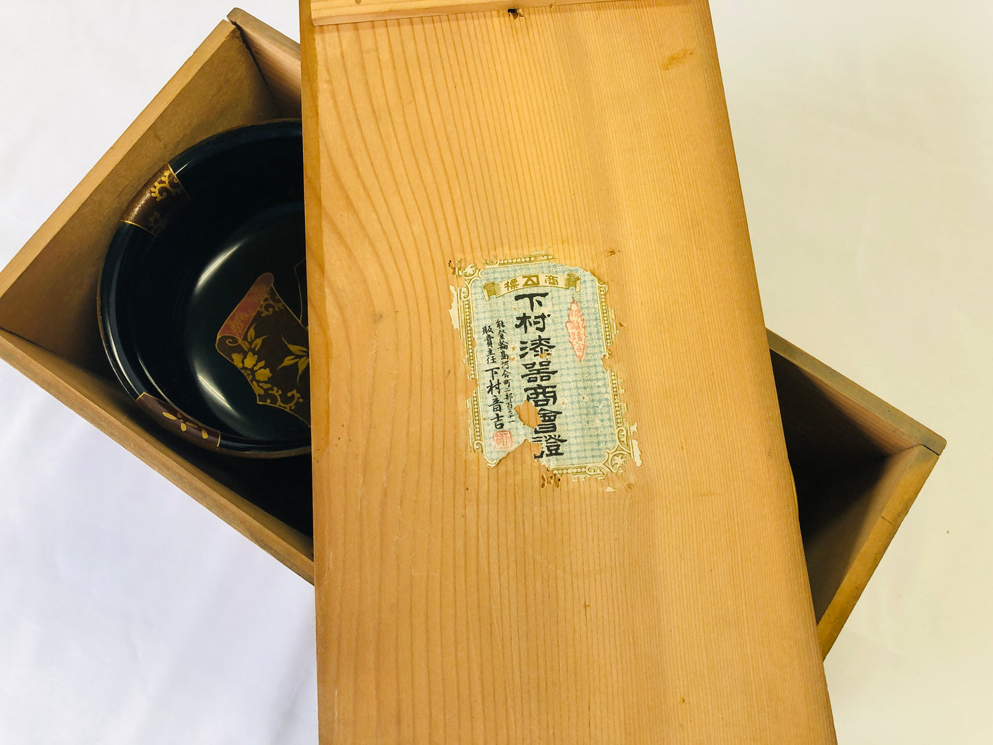 Y4612 HAISEN Makie Wash Basin pot pair box Japan antique vintage bowl container