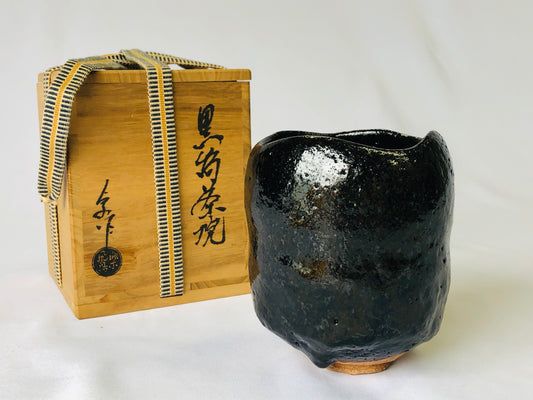 Y4617 CHAWAN Raku-ware tube signed box Japan antique tea ceremony pottery bowl