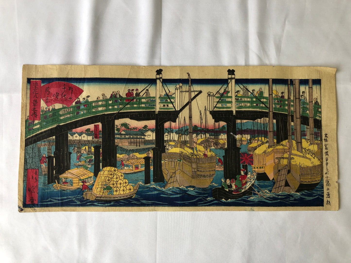 Y4630 WOODBLOCK PRINT Konobu 8 views of Naniwa small Japan Ukiyoe art antique