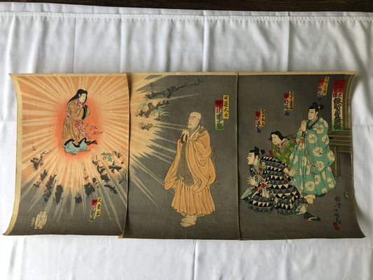 Y4635 WOODBLOCK PRINT Shoukoku actor triptych Japan Ukiyoe art antique interior