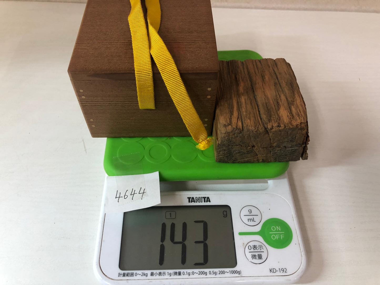 Y4644 BOX Old wood signed Japan antique incense container fragrance aroma