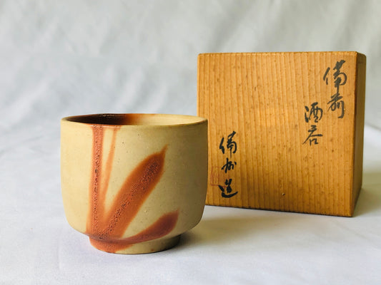 Y4649 CHOUSHI Bizen-ware sake drinking vessel Japan antique tableware vintage